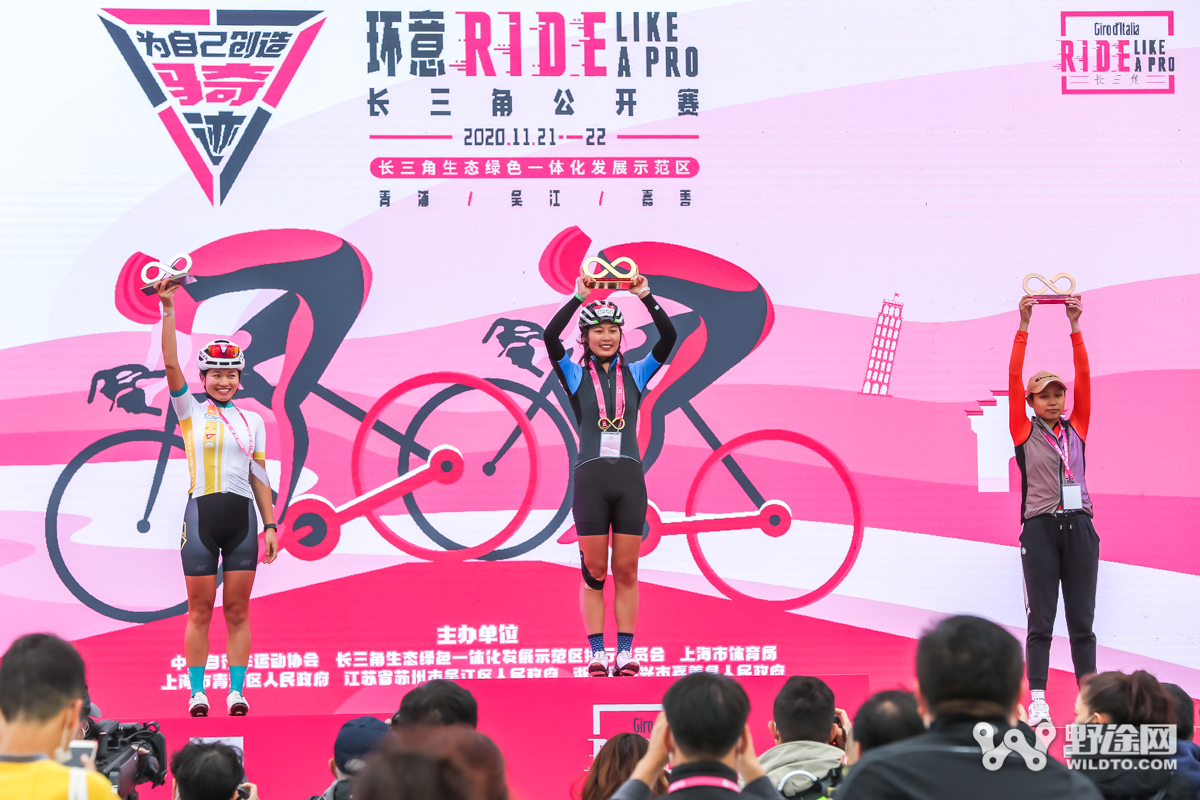 闪电制霸 环意RIDE LIKE A PRO 长三角公开赛鸣枪发车