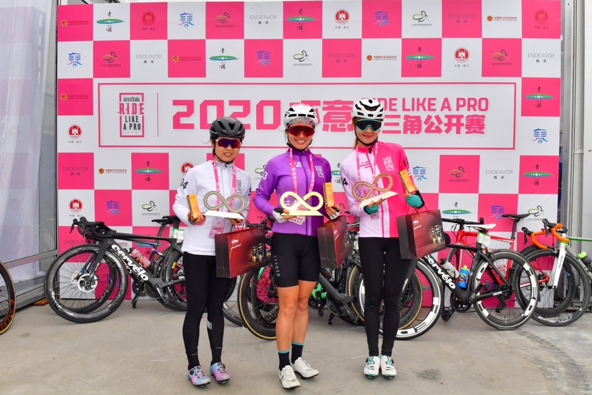 陰雨大風(fēng) 陳龍制霸2020環(huán)意RIDE LIKE A PRO長(zhǎng)三角公開賽