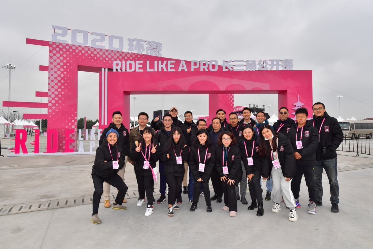 陰雨大風(fēng) 陳龍制霸2020環(huán)意RIDE LIKE A PRO長(zhǎng)三角公開賽