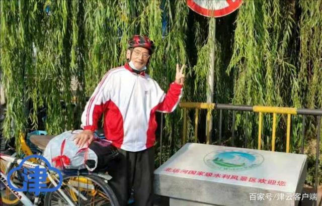 75岁天津车友用骑行诠释“不老”的精气神
