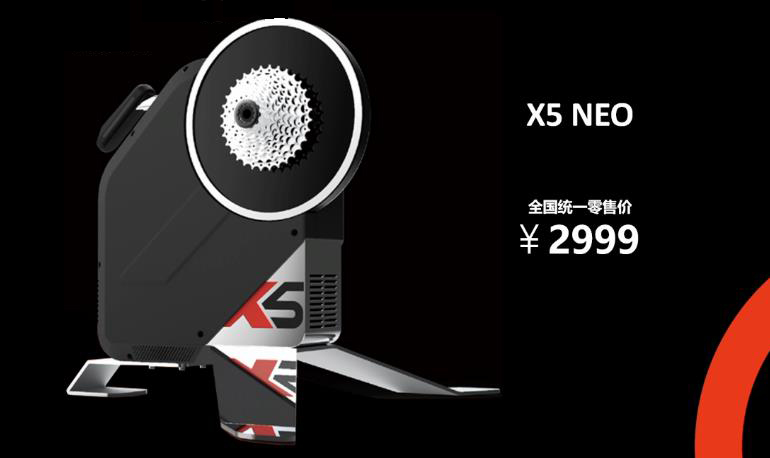 智骑Thinkrider发布新款X5 NEO智能直驱骑行台