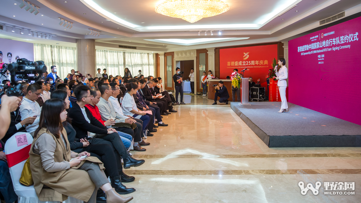 喜德盛25周年大手筆：簽約贊助國家隊