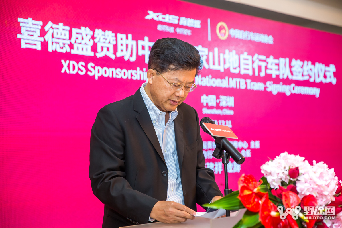 喜德盛25周年大手筆：簽約贊助國家隊