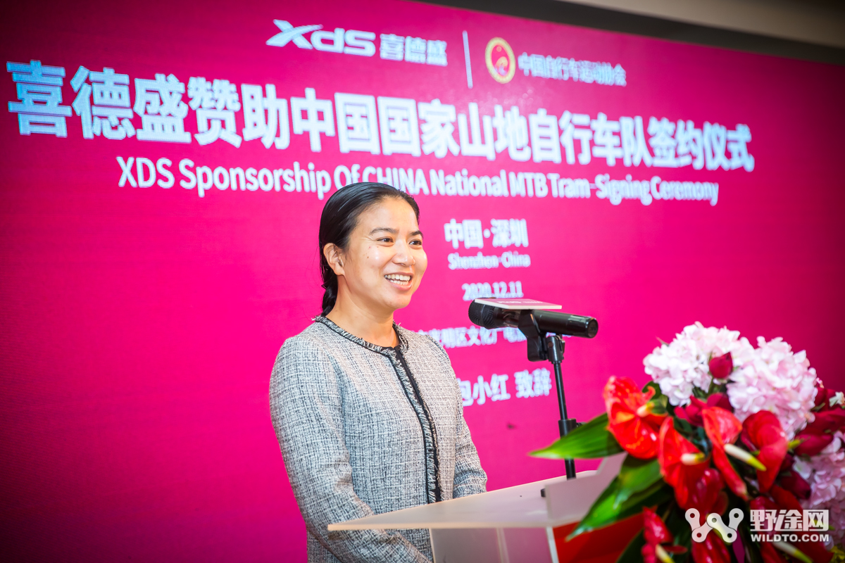 喜德盛25周年大手筆：簽約贊助國家隊