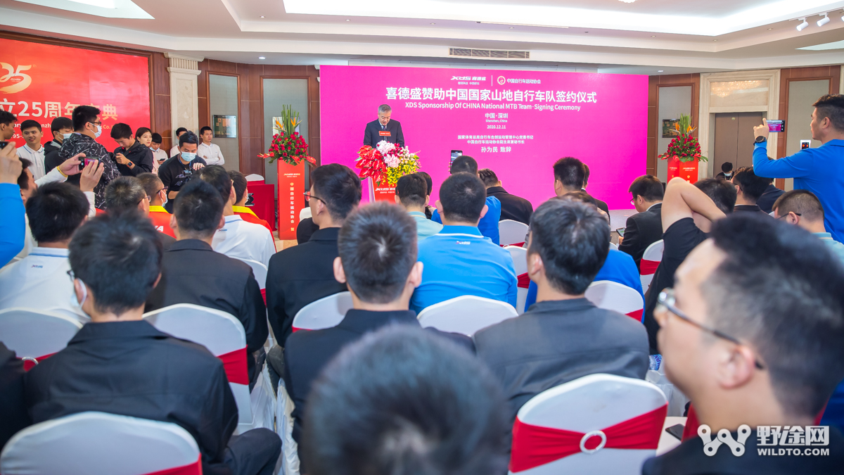 喜德盛25周年大手筆：簽約贊助國家隊