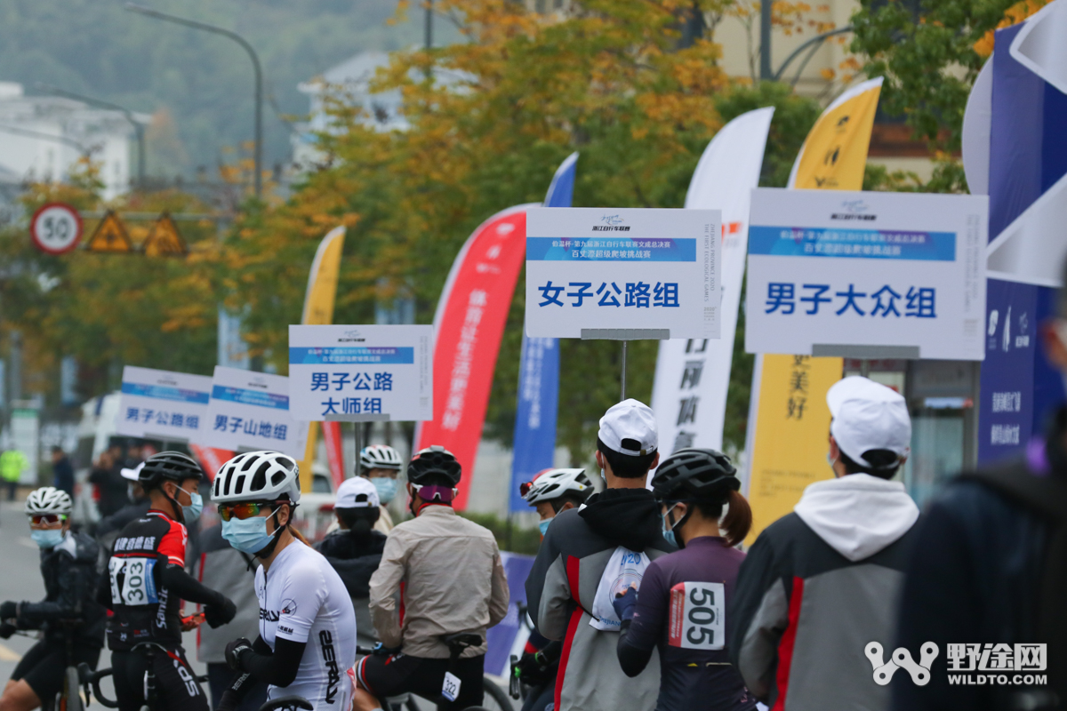 浙江联赛收官：“死飞”爬坡 施文通硬气单飞