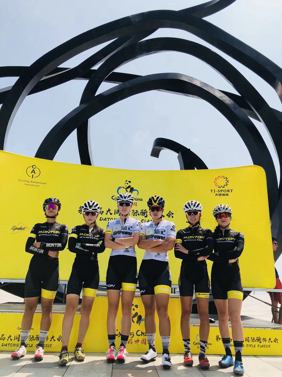 Hi！女神｜从专业队到领骑员 95后骑行小花魏喵喵