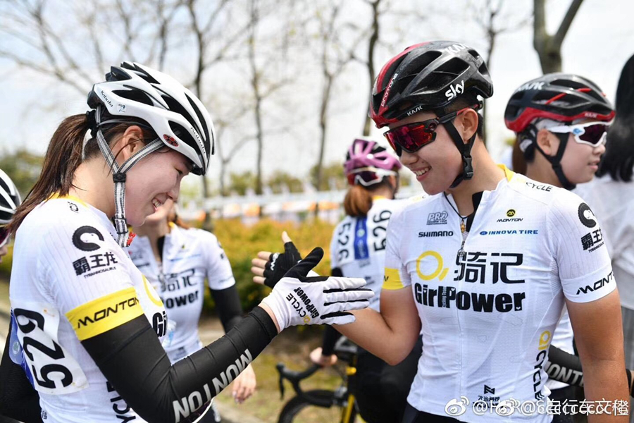 Hi！女神｜从专业队到领骑员 95后骑行小花魏喵喵