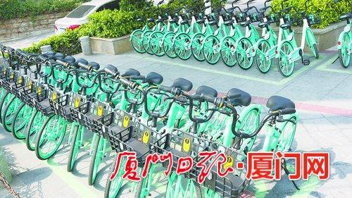 共享单车搭载北斗定位 厦门试运行首批200辆