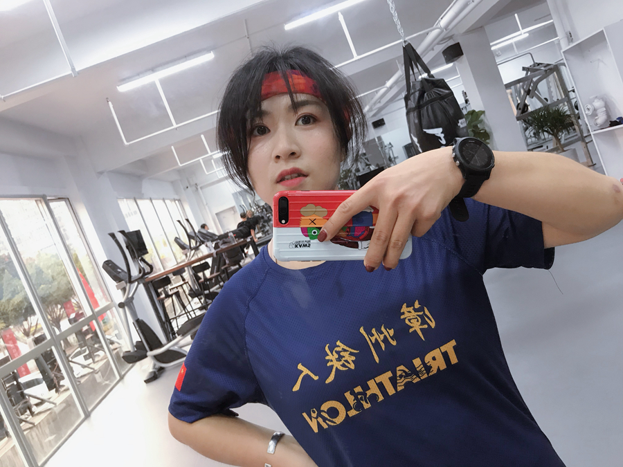 鐵三人物｜許棠萍：堅(jiān)持晨練?挑戰(zhàn)鐵三 胖MM變美少女