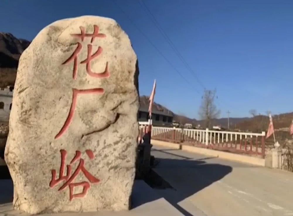 骑行在秦皇岛的山水花海间，享受惬意小假期！