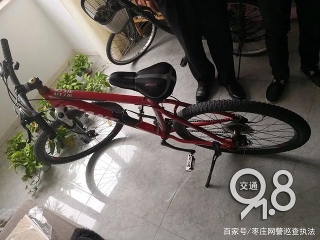 杭州一辆1000元自行车被盗  小偷竟是月薪过万博士
