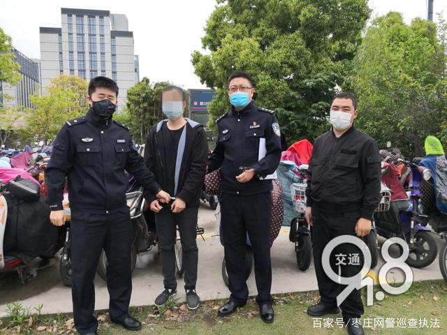 杭州一辆1000元自行车被盗  小偷竟是月薪过万博士