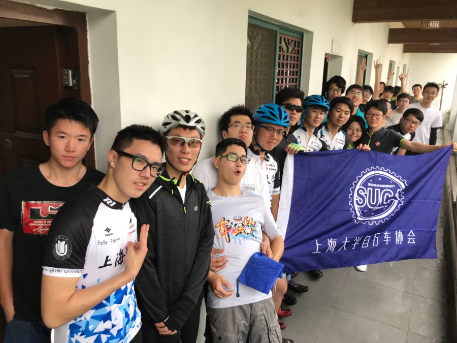 高校新势力 | “宝山一支花”上海大学自行车协会