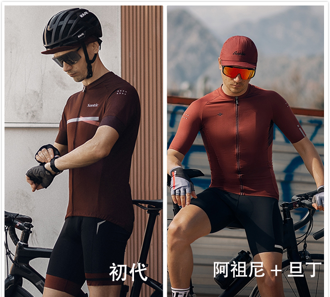 对比 | 森地客超性价比的两款背带裤套装，怎么选？