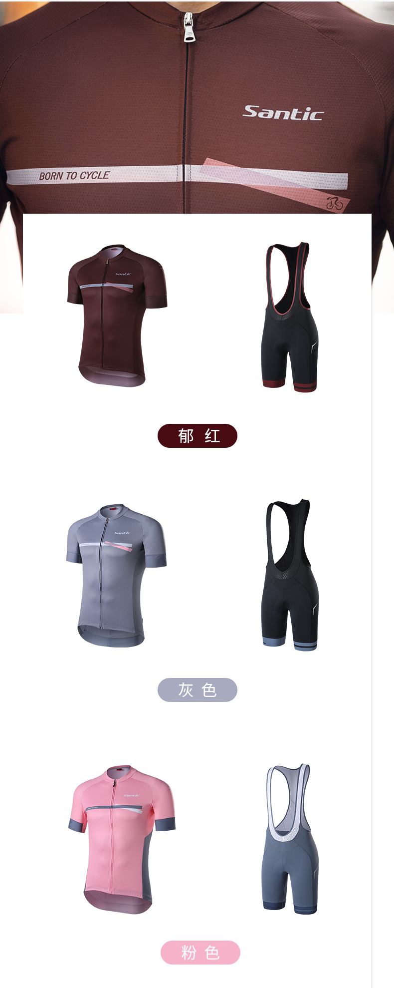 对比 | 森地客超性价比的两款背带裤套装，怎么选？