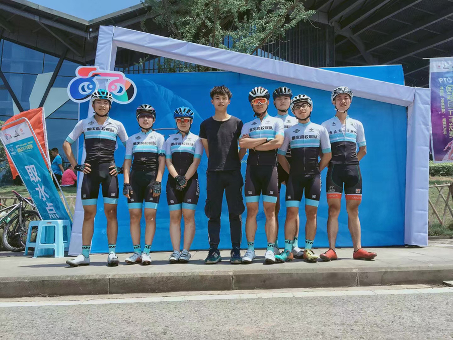 高校新势力｜重庆高校联队：做最具活力的骑行团队