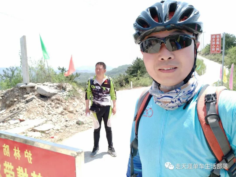 醉戀大垴路，悵懷玉峽關(guān)