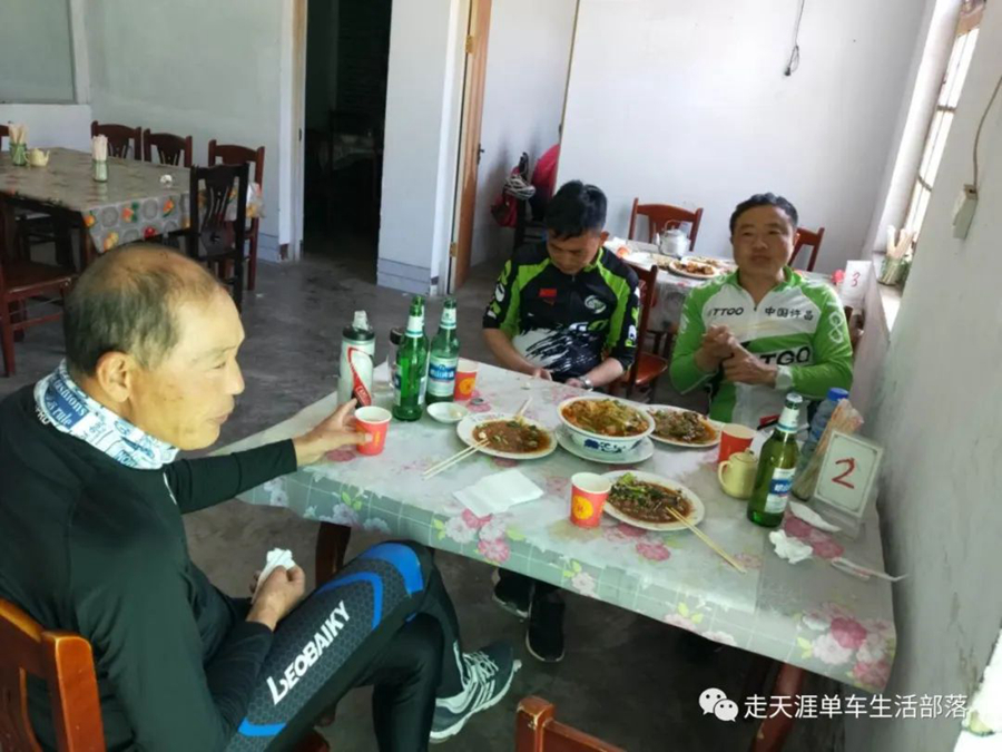 醉戀大垴路，悵懷玉峽關(guān)