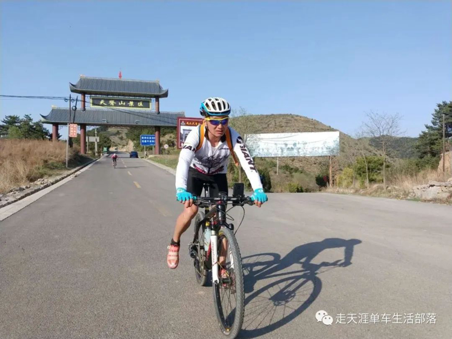 醉戀大垴路，悵懷玉峽關(guān)