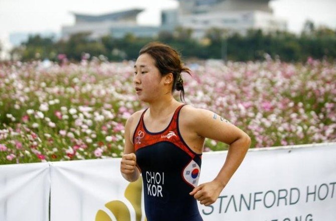 韩国铁三女子运动员自杀 曝像狗一样遭教练暴打