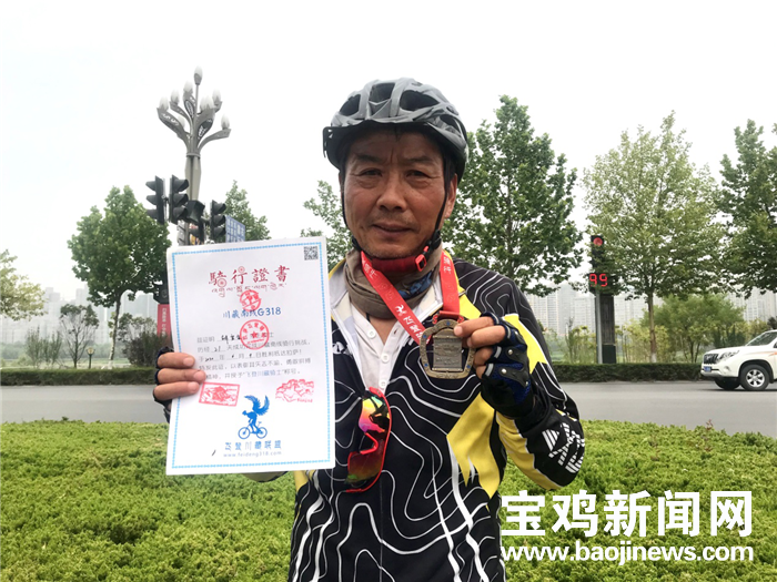 58天骑行5838公里 宝鸡65岁老人千里走单骑圆梦西藏