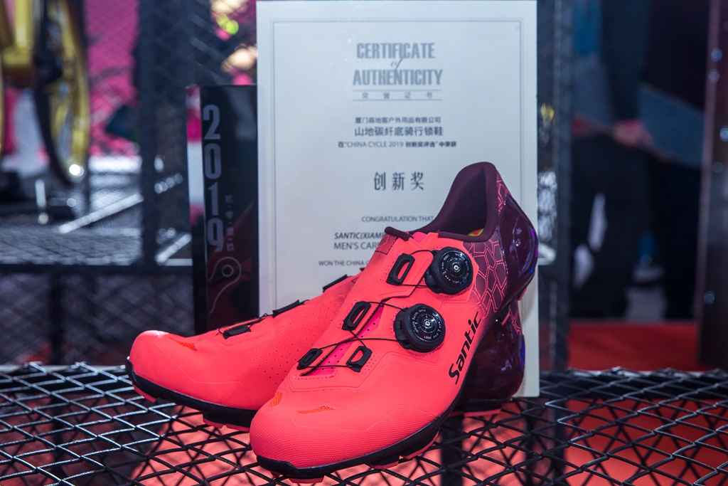 森地客集团：布局全球 谋求跨越新发展