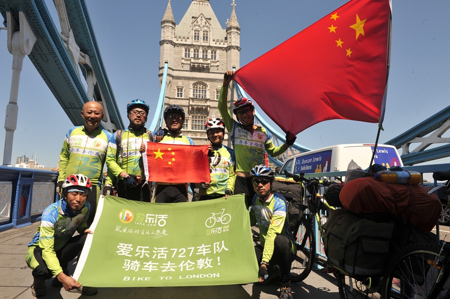 【活动报名】助力2022北京冬奥会·丝路骑行女子车队招募啦
