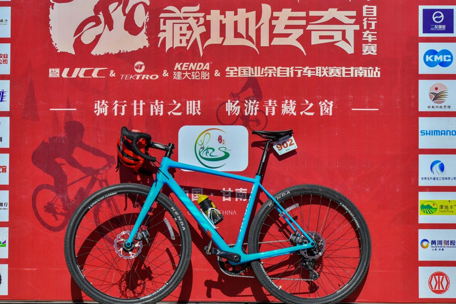 骑行甘南之眼 2020“冶力关”杯甘南藏地传奇自行车赛