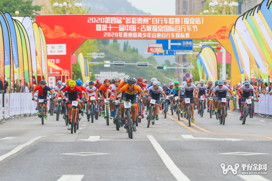 為你們點(diǎn)贊！2020野途自行車運(yùn)動(dòng)年度風(fēng)云榜出爐