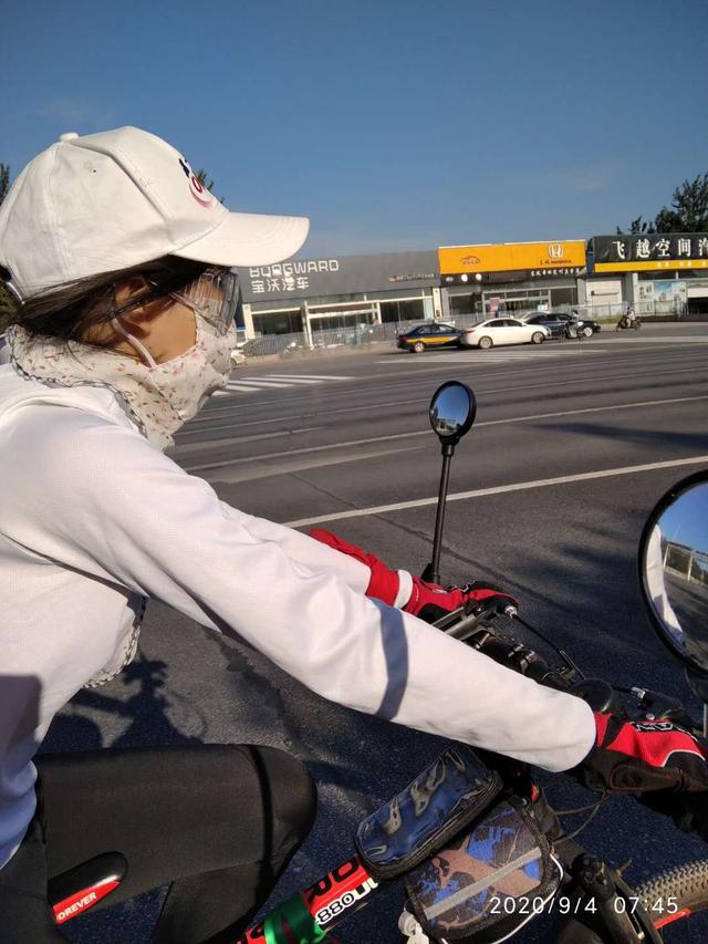 从湖北到北京，18岁女孩骑行上千公里来大学报到