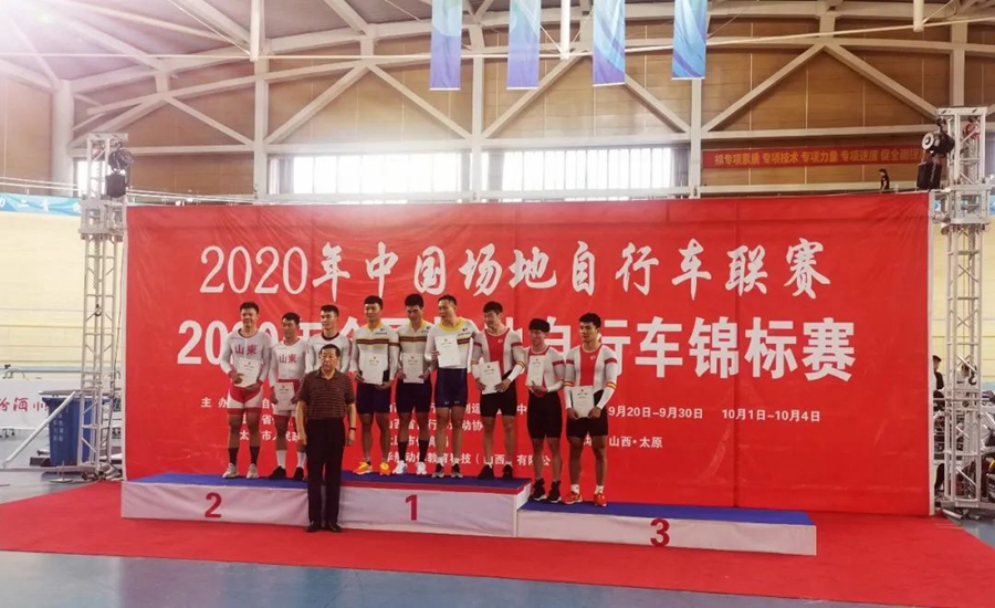 中国场地自行车联赛D1： 首日破四项全国纪录