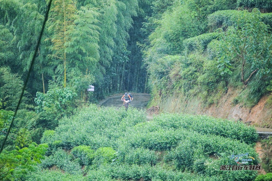 浙江联赛遂昌站 茶山雨战 郭大侠强势夺冠精英组