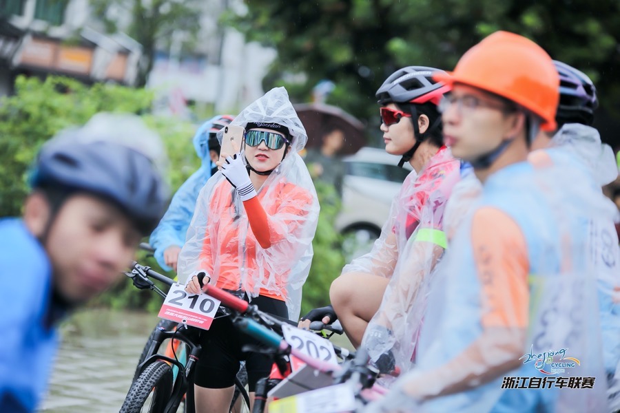 浙江联赛遂昌站 茶山雨战 郭大侠强势夺冠精英组