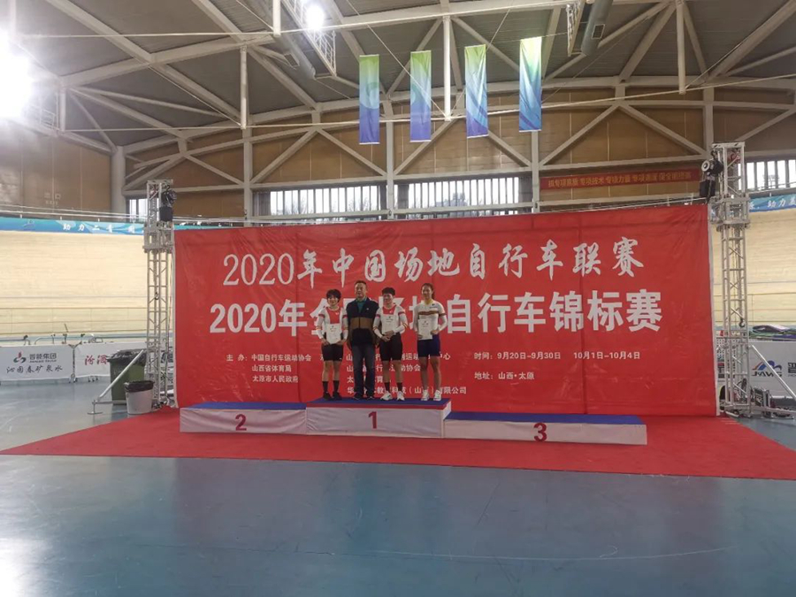 中國場地自行車聯賽D2：再破三項全國紀錄