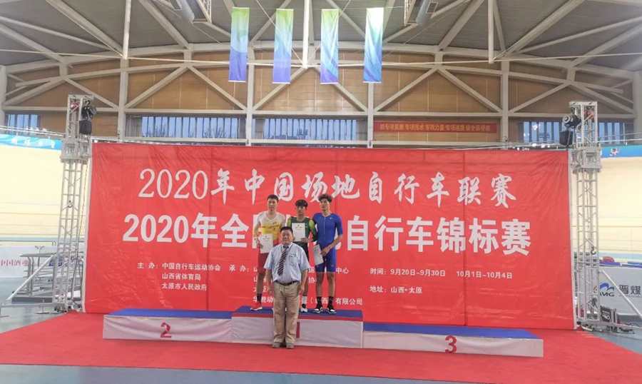 中国场地自行车联赛D3：刘琦刷新1公里计时赛纪录