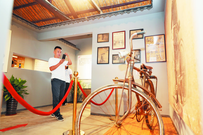 安徽省首家自行车博物馆正式开馆