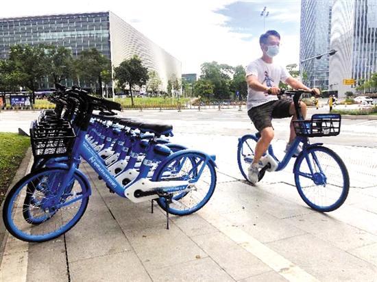 深圳将打造世界自行车友好城市