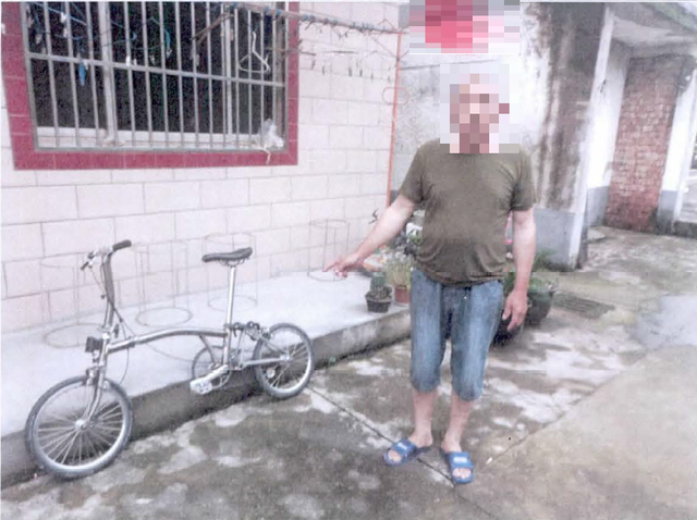 62岁男子偷自行车被判刑十个月：所偷自行车价值上万元