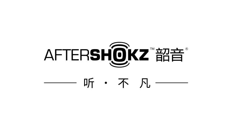 為你們點(diǎn)贊！2020野途自行車運(yùn)動(dòng)年度風(fēng)云榜出爐