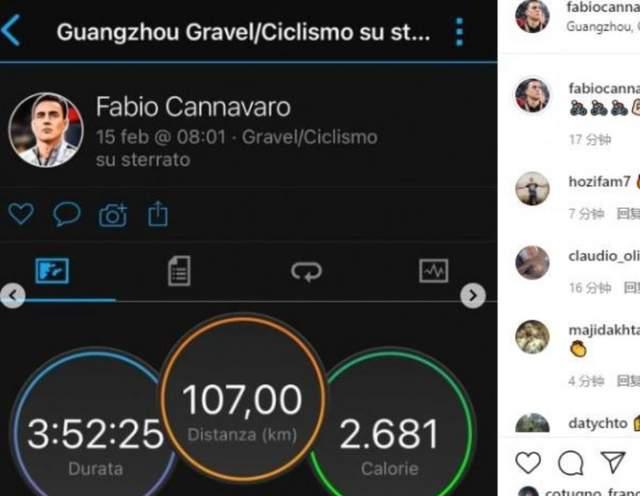 卡纳瓦罗晒骑行照，他完成了4小时100公里的目标