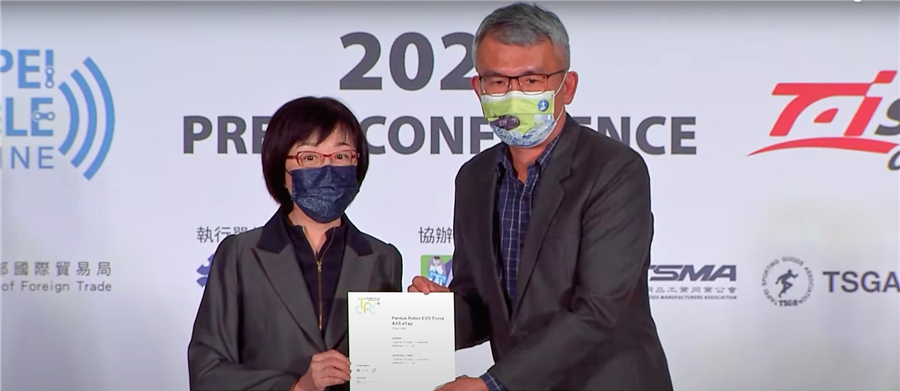 瑞豹ROBIN EVO公路车摘得IF设计奖·创新设计奖