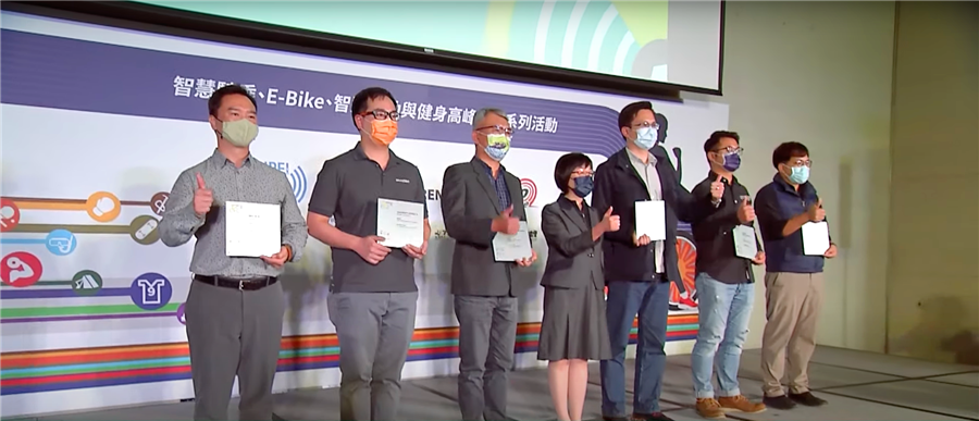 瑞豹ROBIN EVO公路车摘得IF设计奖·创新设计奖