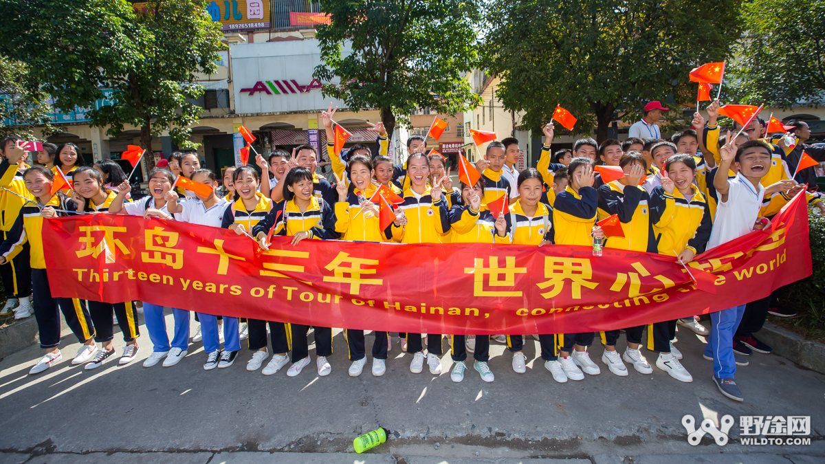 专访环岛赛总经理陈晓华：持续耕耘 始终坚守