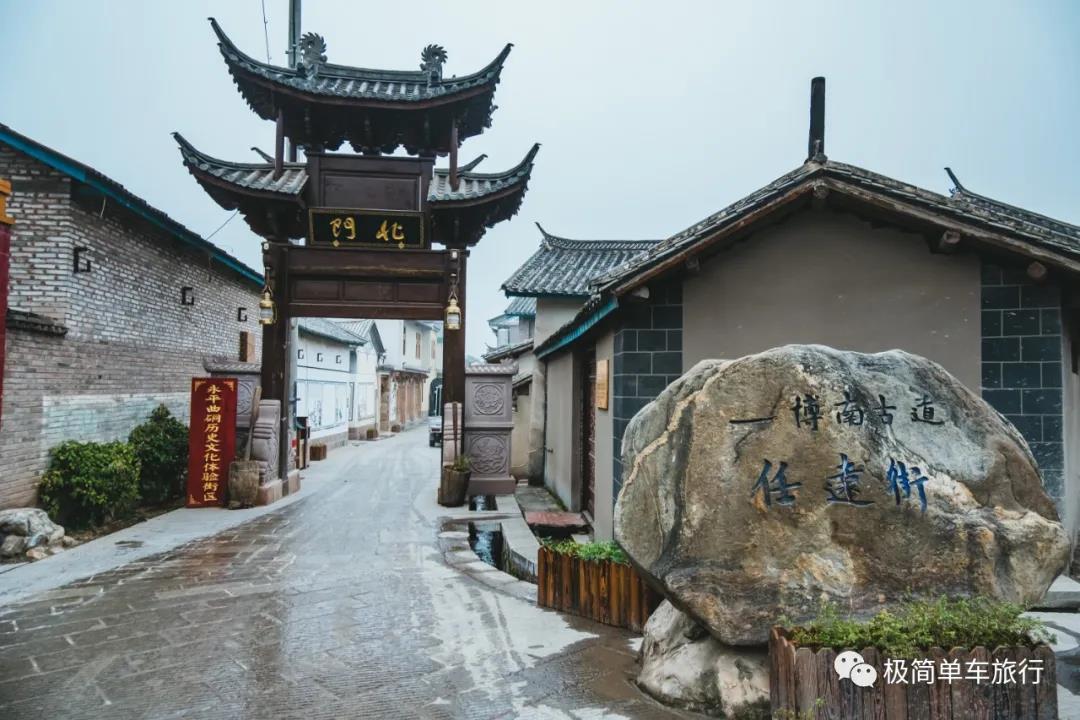 骑行云南D4：永平-保山  穿过大雾迎来大晴天