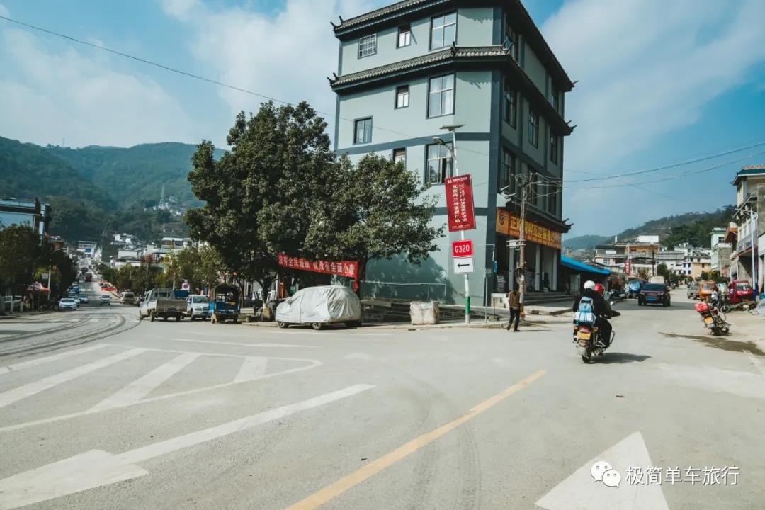 骑行云南D4：永平-保山  穿过大雾迎来大晴天