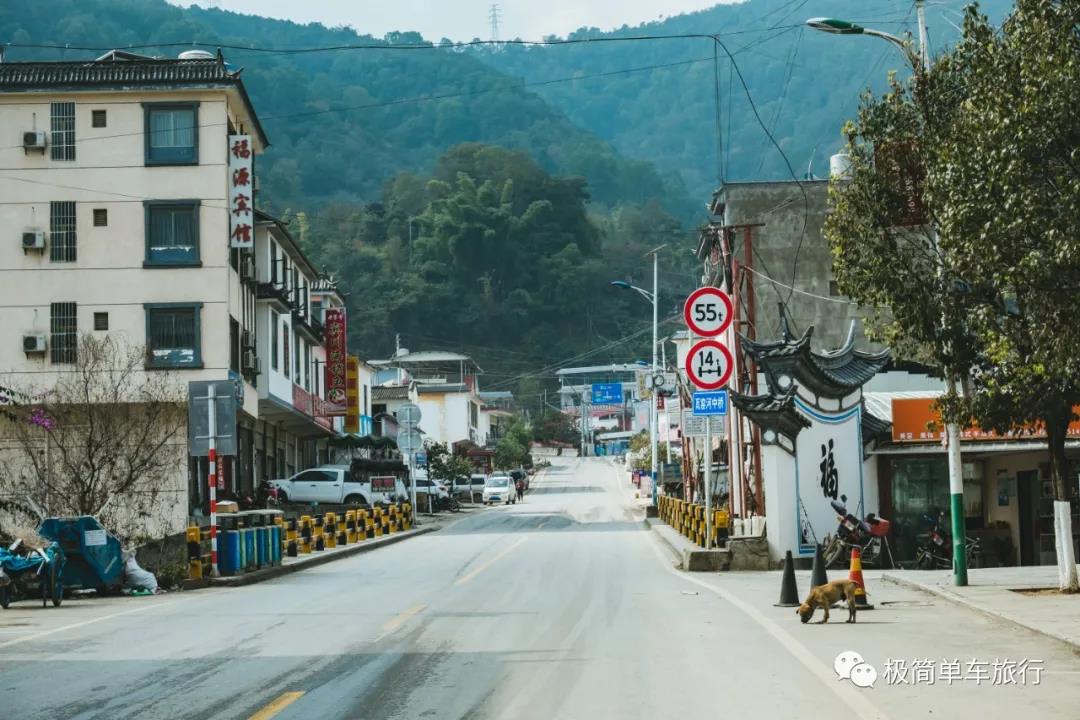 骑行云南D4：永平-保山  穿过大雾迎来大晴天
