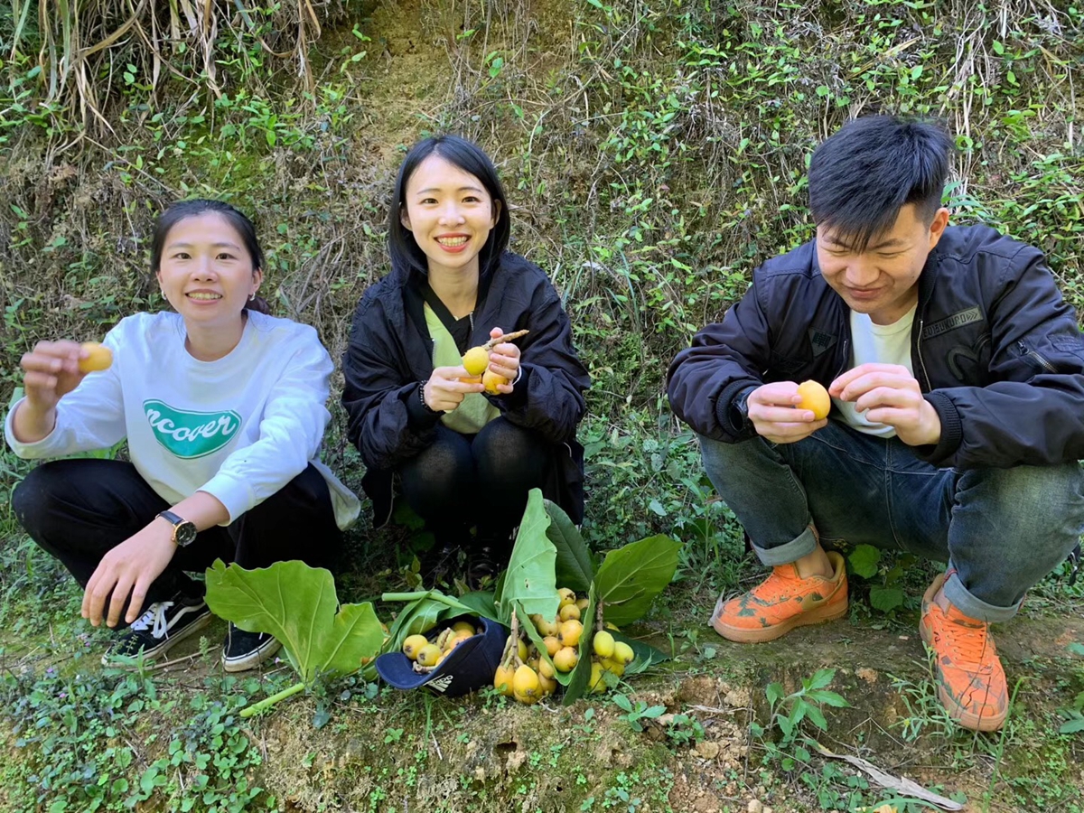野途招聘 | 不一样的骑遇 急寻热爱自行车的你