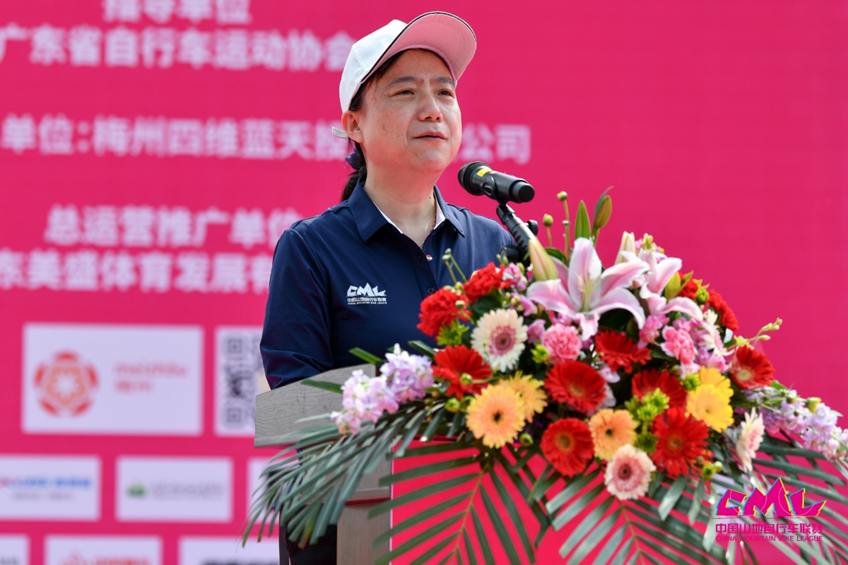 为奥运全运练兵！2021中国山地联赛首站落幕