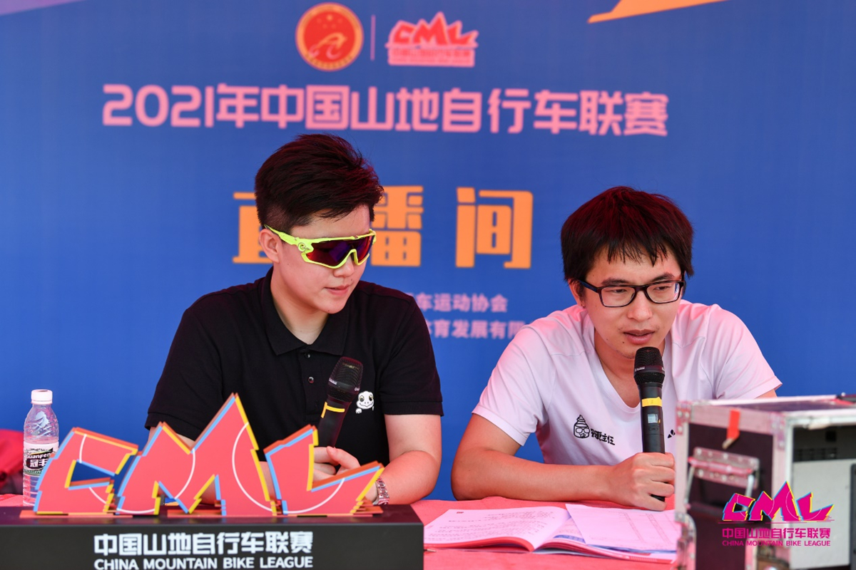 为奥运全运练兵！2021中国山地联赛首站落幕